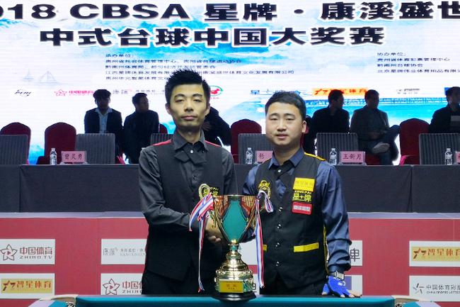 然而年轻的 然而年轻的