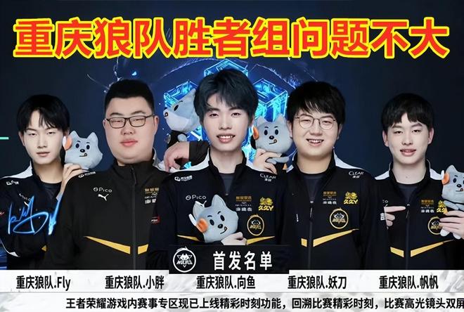 事的重要组 事的重要组